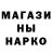ГЕРОИН хмурый Alastair Brook