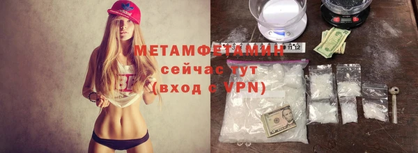 мдма Верея