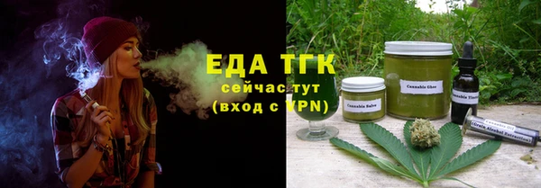 прущая мука Верхнеуральск