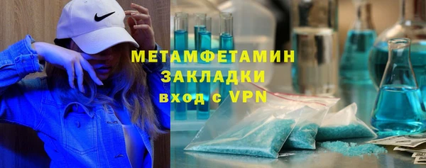 прущая мука Верхнеуральск