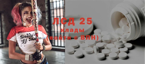 прущая мука Верхний Тагил