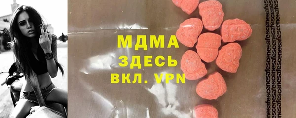 прущая мука Верхнеуральск