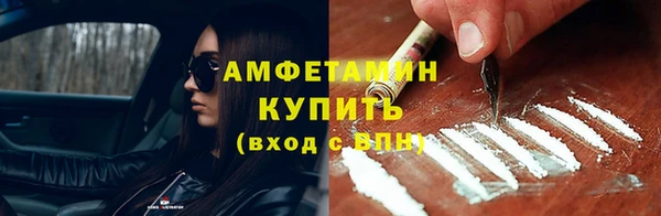 мдма Верея