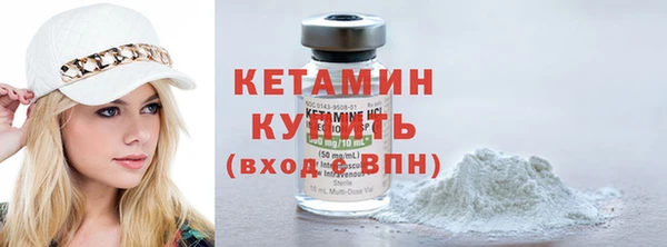 прущая мука Верхнеуральск