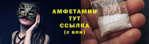мдма Верея
