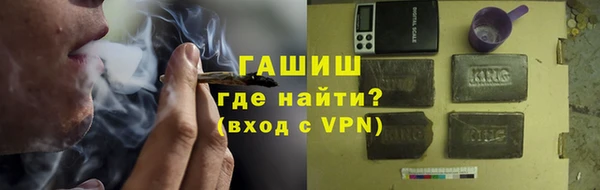 мдма Верея