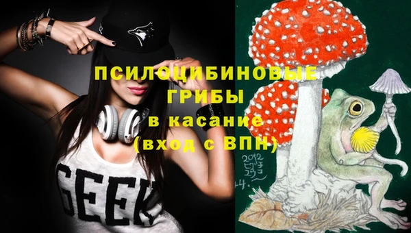 прущая мука Верхнеуральск