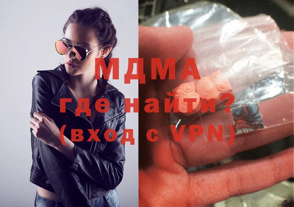прущая мука Верхнеуральск
