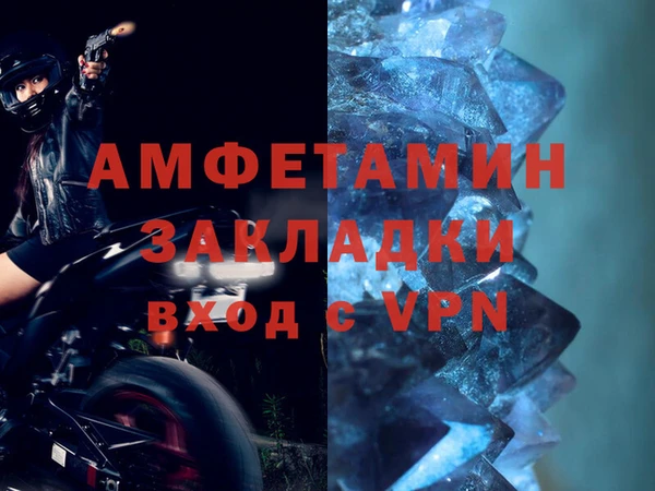 прущая мука Верхнеуральск