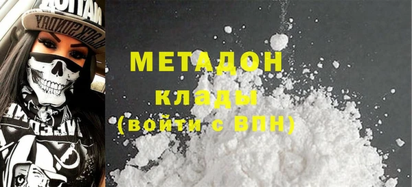 прущая мука Верхнеуральск