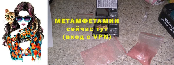 прущая мука Верхний Тагил