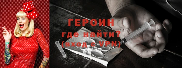прущая мука Верхний Тагил