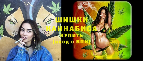 прущая мука Верхнеуральск