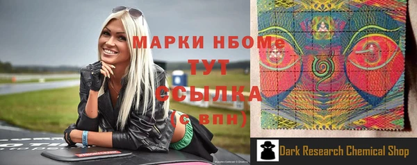 прущая мука Верхнеуральск