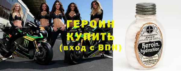 прущая мука Верхний Тагил