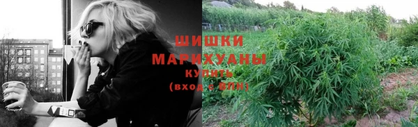 прущая мука Верхнеуральск