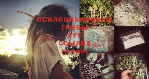 мдма Верея