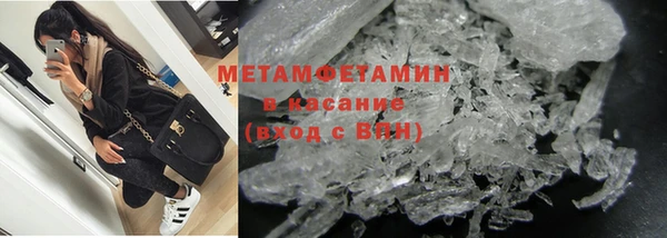 прущая мука Верхний Тагил