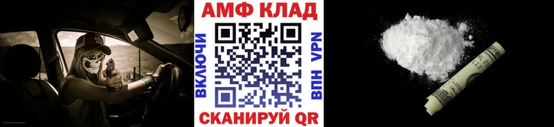 цена   Калининград  Метамфетамин пудра 