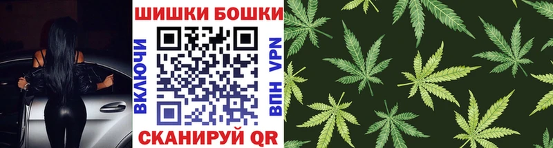 Канабис VHQ  Калининград 